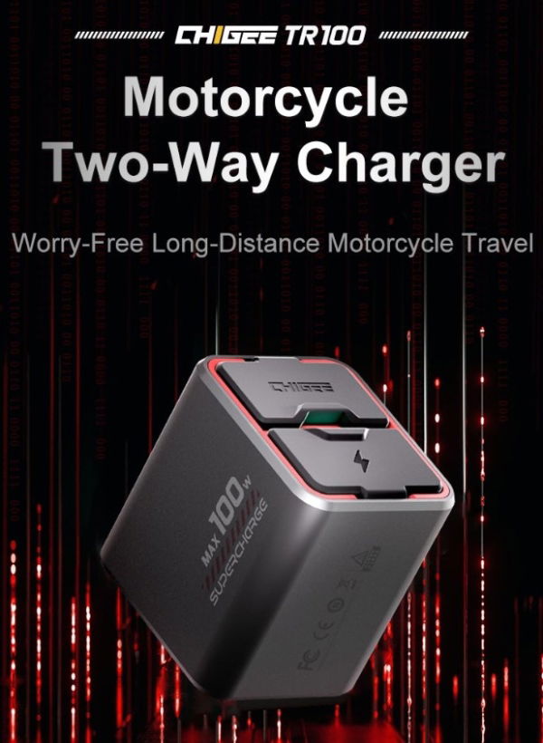 Chigee TR100 Two-Way Charging Hub - 100W