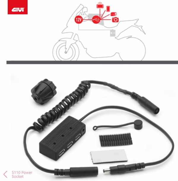 GIVI UNIVERSAL 12V POWER HUB - S111